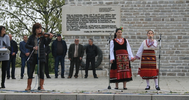 Над 200 деца се учиха да обичат гората на Празник в Странджа