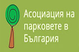 Асоциация на Парковете в България