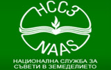 Национална служба за съвети в земеделието, офис Бургас