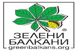 Зелени Балкани – Федерация на природозащитни сдружения